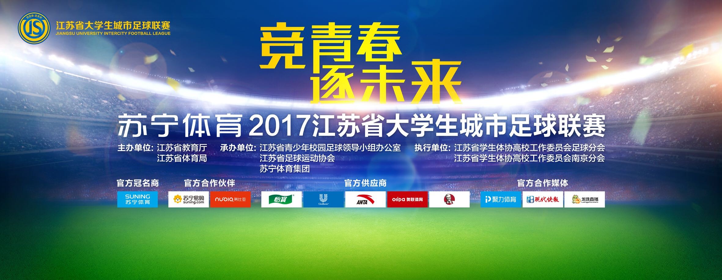 你这么远来给叶辰哥哥过生日，难道就没给叶辰哥哥准备什么生日礼物吗？顾言忠脱口道：当然准备了，你看你老爹像是那种会耍‘空手道的人吗？顾秋怡诧异的问：我怎么没见你准备礼物啊？你让人把蛋糕送到饭店去，也没说还有什么其他的礼物要一起送过去啊。